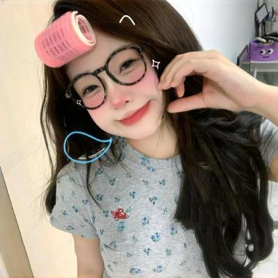 与众不同