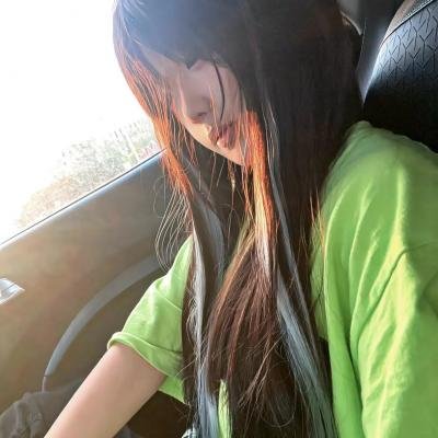 你的女人国语