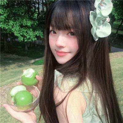 你好火焰蓝