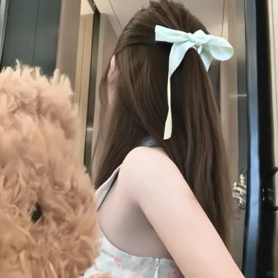 魔法之旅